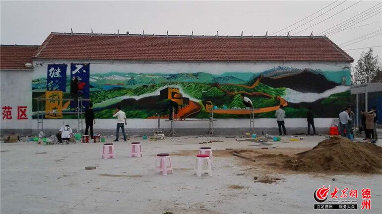 “长城墙画”扮美庆云县和睦程村 助力乡村旅游