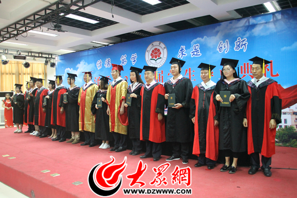 3、学士学位授予条件：武汉大学学士学位授予条件