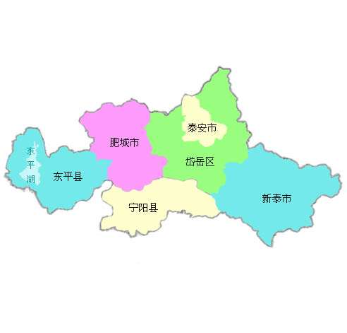 泰安部分行政区域重新划分 涉及肥城,宁阳