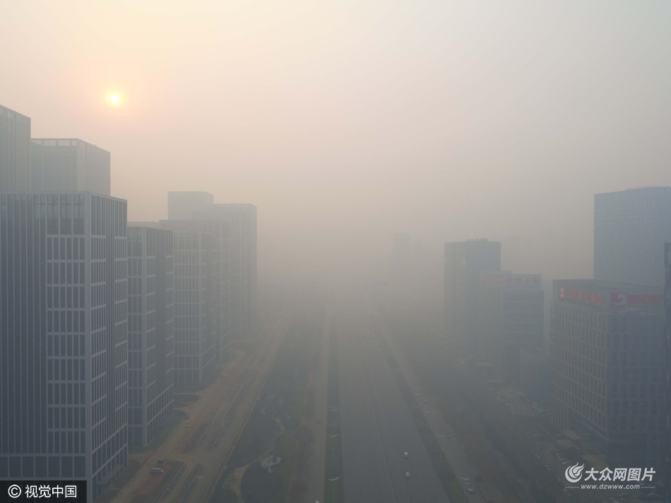 雾霾最严重的城市排名_北京雾霾最严重的一年