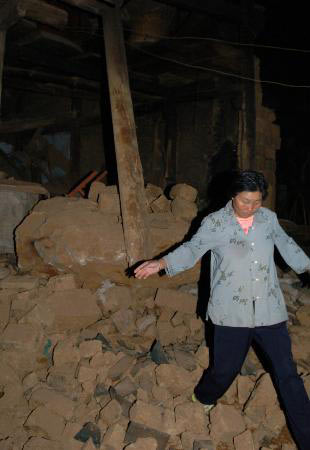 2005年文山大地震图片