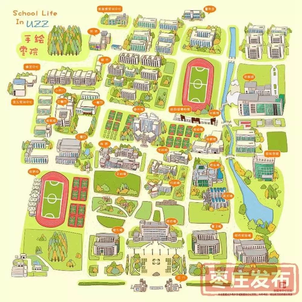枣庄学院 平面图图片